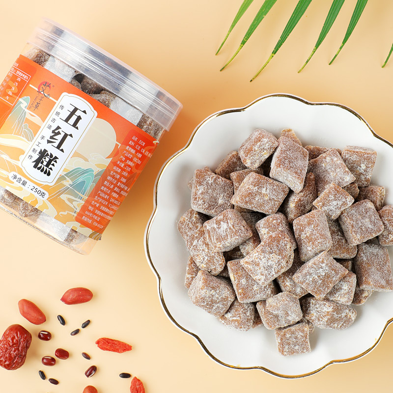 五紅糕250g傳統手工制作瓶裝批發即食代餐零食一件代發節日點心3.jpg