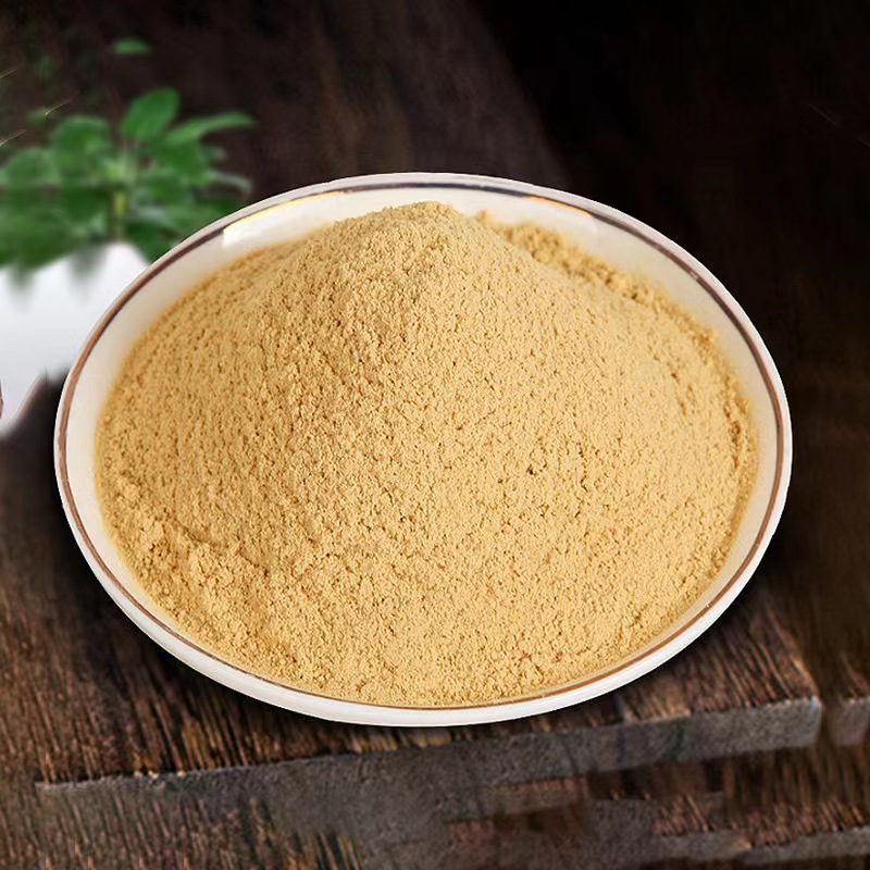 生姜粉200g云南小黃姜 食用沖服干姜調味料現貨批發代發姜茶姜湯2.jpg