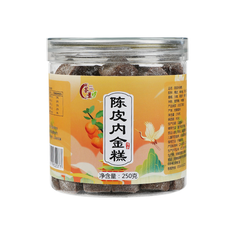 陳皮內金糕雞內金橘皮山藥調理脾胃健胃消食藥食同源批發量大優惠5.jpg