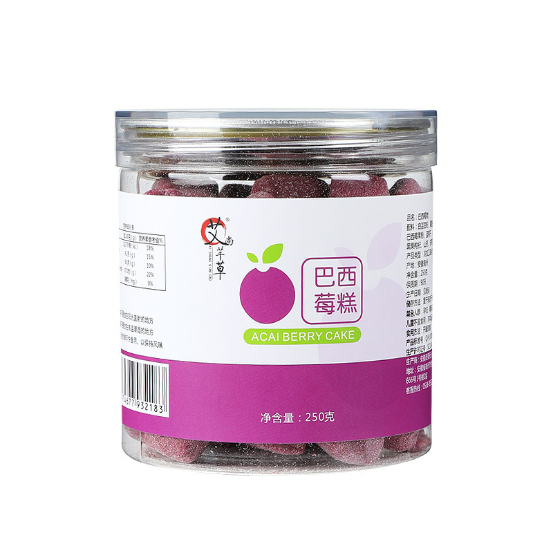 巴西莓糕250g花青素巴西莓粉糕辦公休閑養生脂零食糕點5.jpg