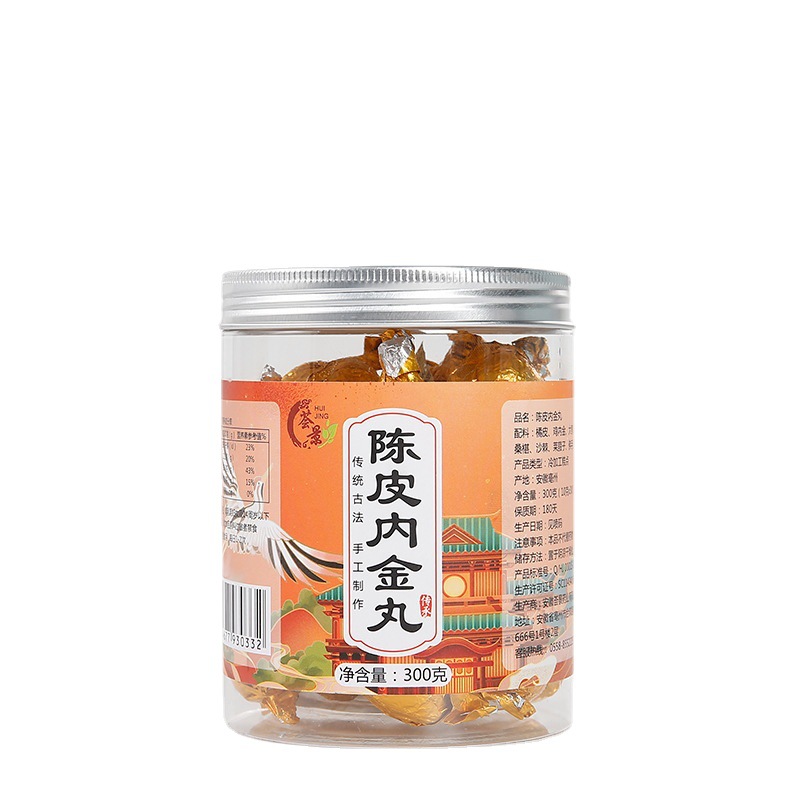 陳皮內金丸300g雞內金丸劑胖福丸子批發(fā)一件代發(fā)5.jpg