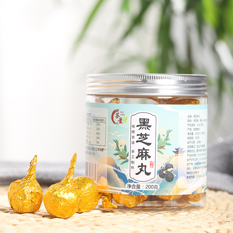 純手工黑芝麻丸即食袋裝九曬九蒸正品獨立小包裝手工健康養生零食4.jpg