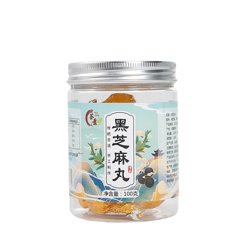 純手工黑芝麻丸即食袋裝九曬九蒸正品獨立小包裝手工健康養生零食5.jpg