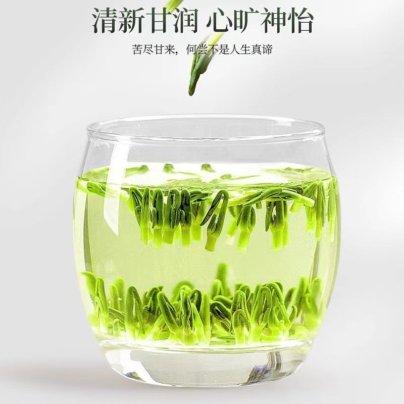 蓮子芯茶新貨罐裝60g抖音快手直播爆款同款無(wú)雜質(zhì)蓮子心批發(fā)代發(fā)5.jpg
