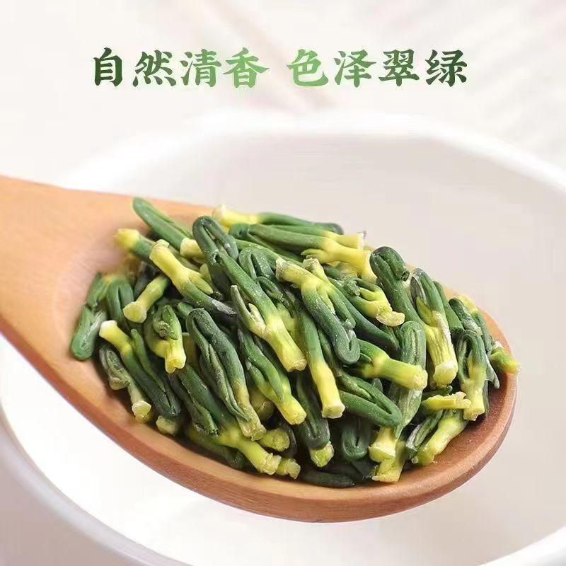 蓮子芯茶新貨罐裝60g抖音快手直播爆款同款無(wú)雜質(zhì)蓮子心批發(fā)代發(fā)2.jpg