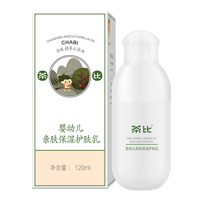 茶比親膚保濕護(hù)膚乳.jpg