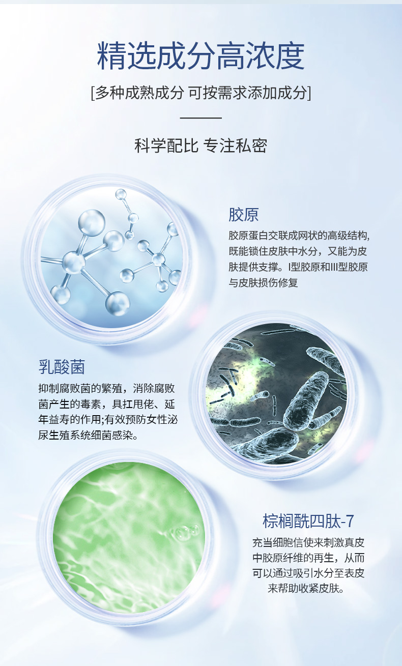 水光針_07.jpg