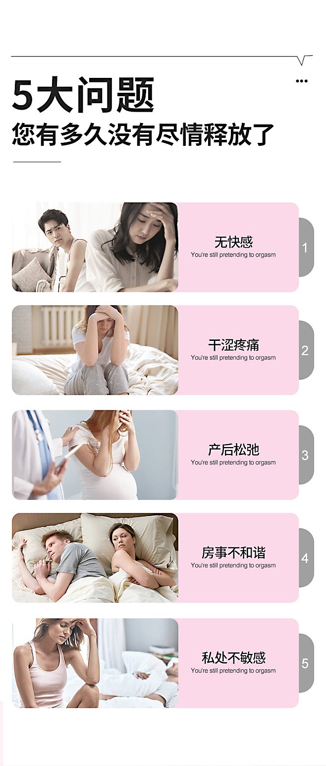 詳情頁_03.jpg