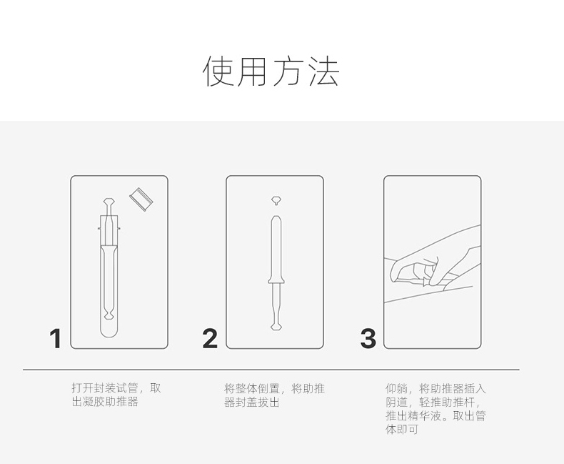 源文件_06.jpg