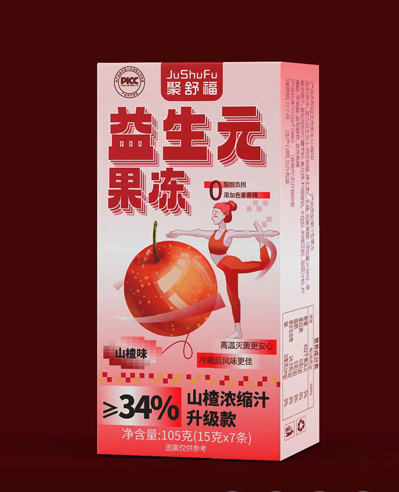 果蔬酵素果凍代加工,實力工廠日產(chǎn)量高達2000件