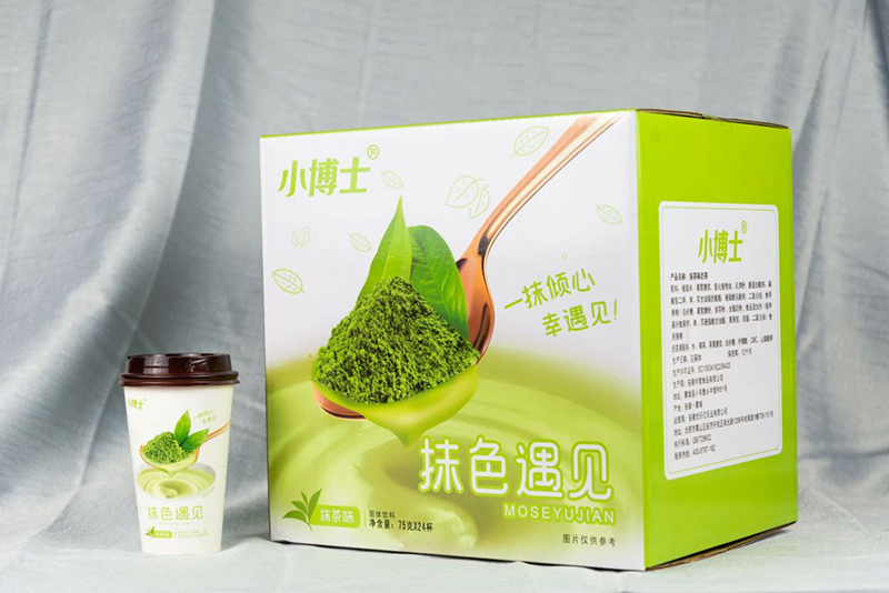 抹色遇見.jpg