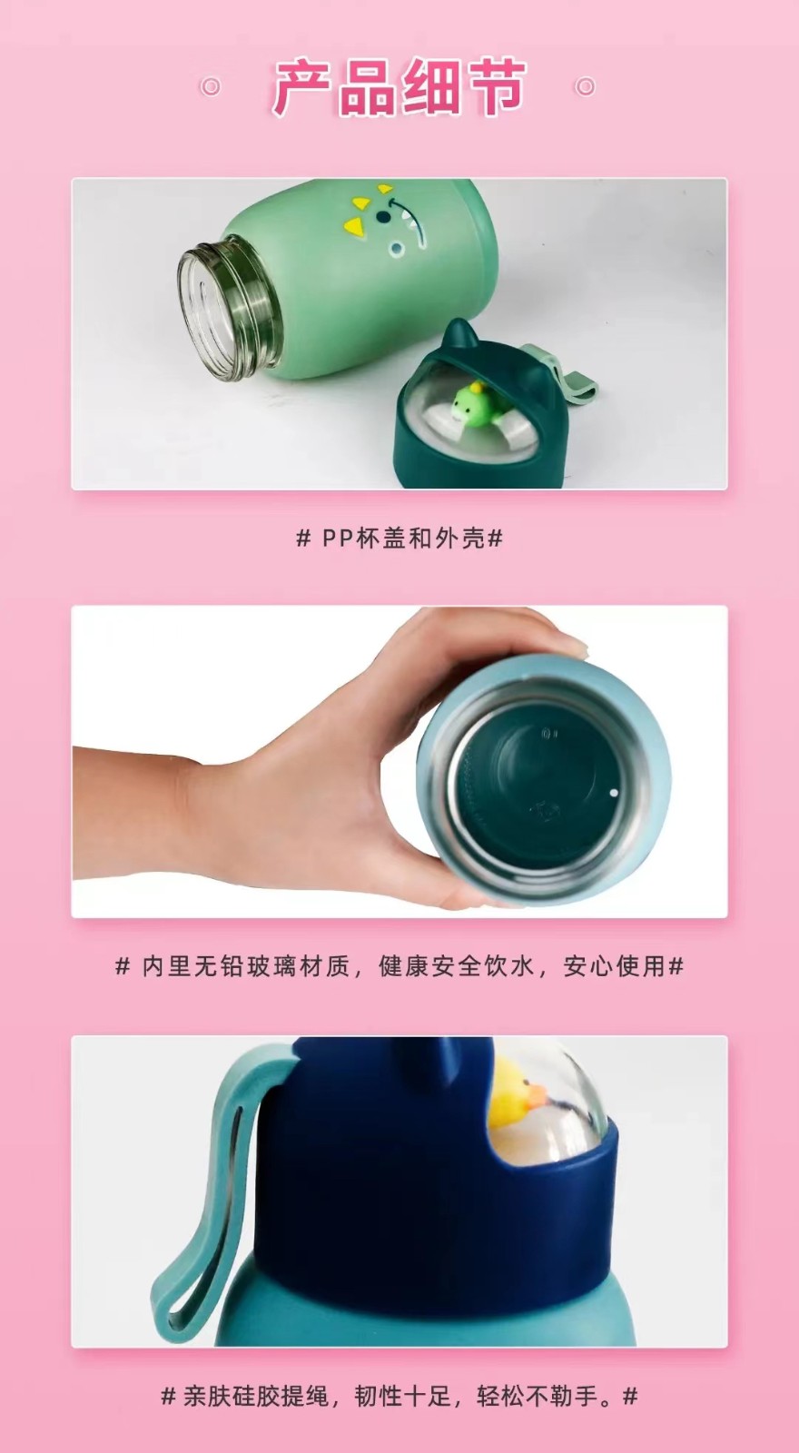 優樂億冷熱雙泡爆搖奶茶 小貓頭3.jpg