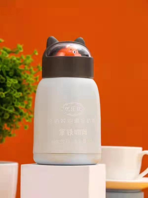 優樂億玻璃杯奶茶冷熱雙泡爆搖奶茶拿鐵咖啡風味.jpg