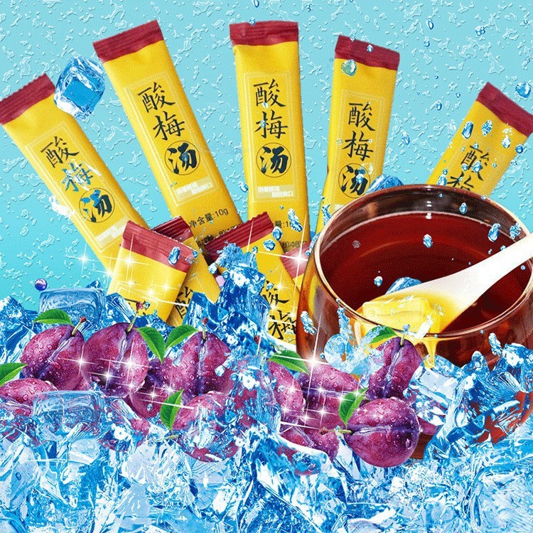 酸梅湯固體飲料烏梅陳皮速溶顆粒老北京酸梅粉廠家直銷(xiāo)商用原料.jpg