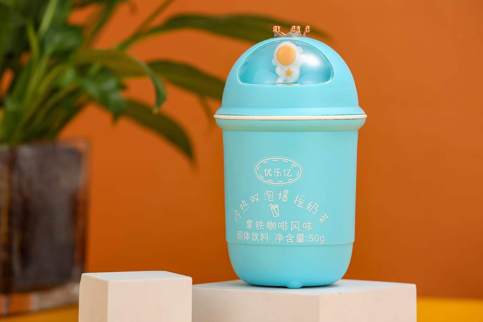 優樂億冷熱雙泡爆搖奶茶拿鐵咖啡風味.jpg