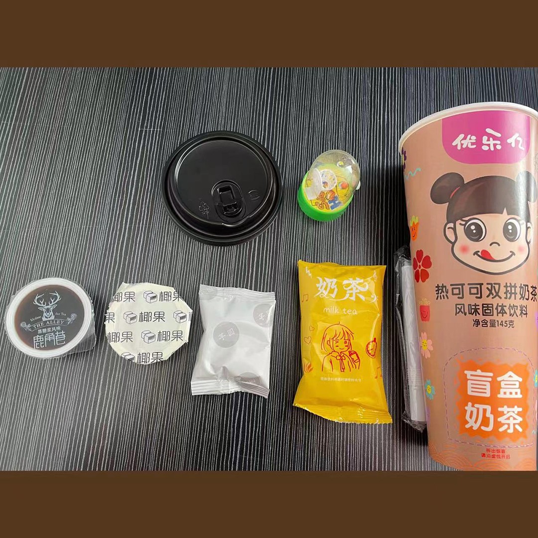 優樂億盲盒奶茶 熱可可雙拼奶茶風味固體飲料3.jpg
