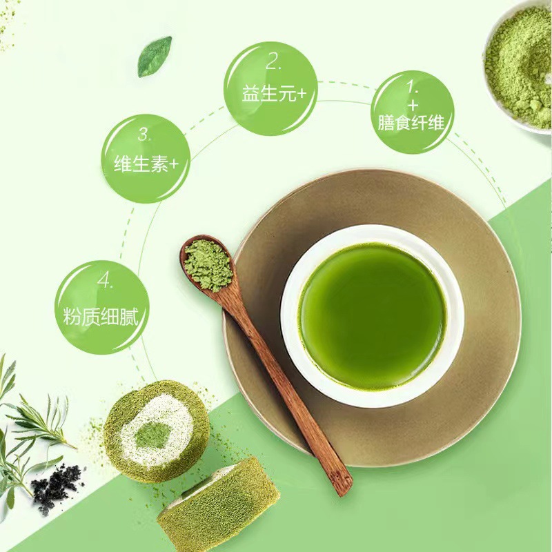 油柑綠茶青梅汁纖維果飲青梅汁固體飲料正品源頭工廠一件代發.jpg