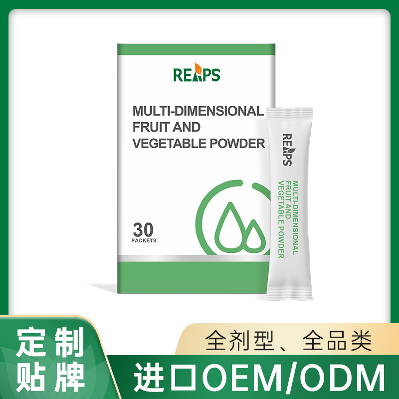 哪里代加工果蔬多維粉,1000多種傳統配方,嚴格精選真材實料,產能大,出貨快