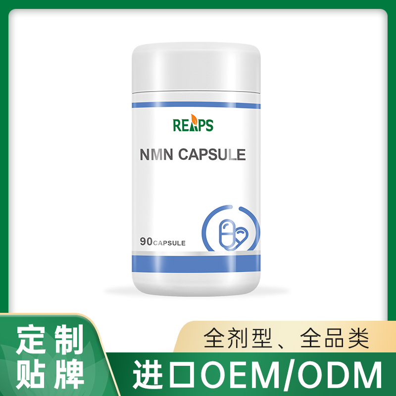 MNN硬膠囊一站式貼牌代加工,一定要靠譜專業的