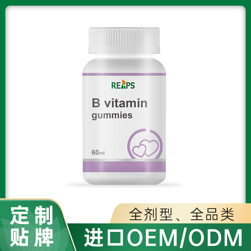 B族維生素軟糖代加工,上千個自有配方一站式服務