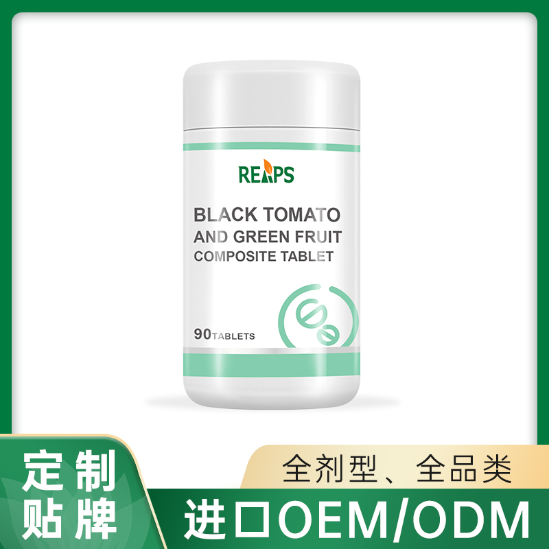 黑番茄青果復(fù)合片.jpg