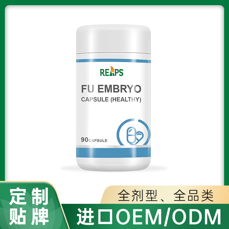 福胚膠囊oem代加工,加工品類您知道嗎?