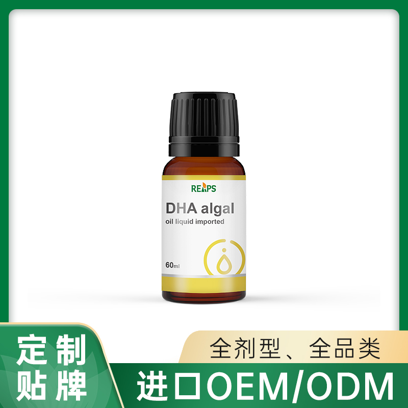 進口DHA藻油液體代加工 進口DHA藻油液體 進口DHA藻油液體oem代加工
