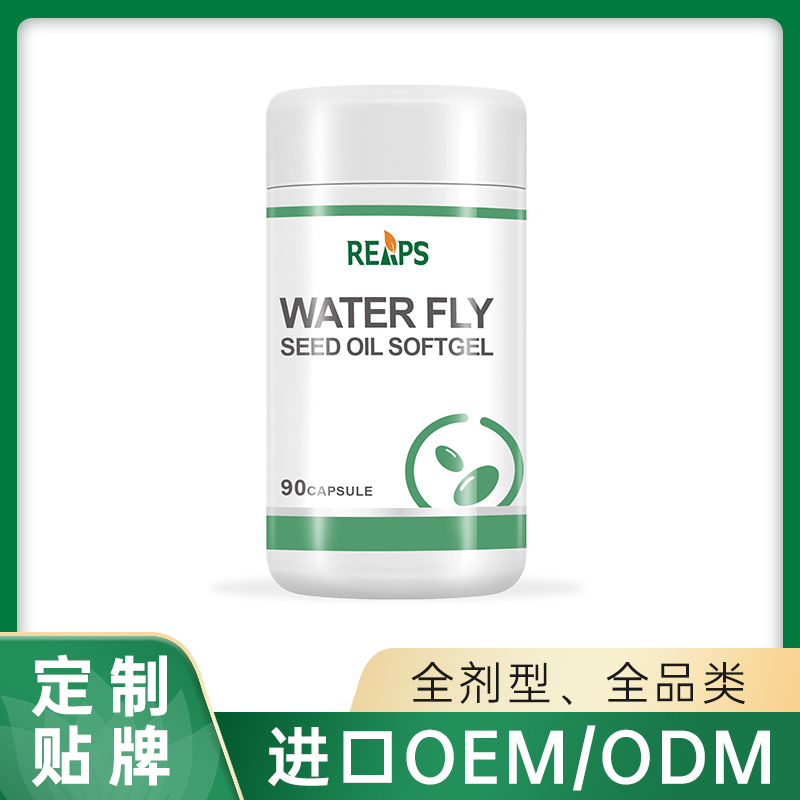 水飛薊籽油貼牌代加工,需要什么條件