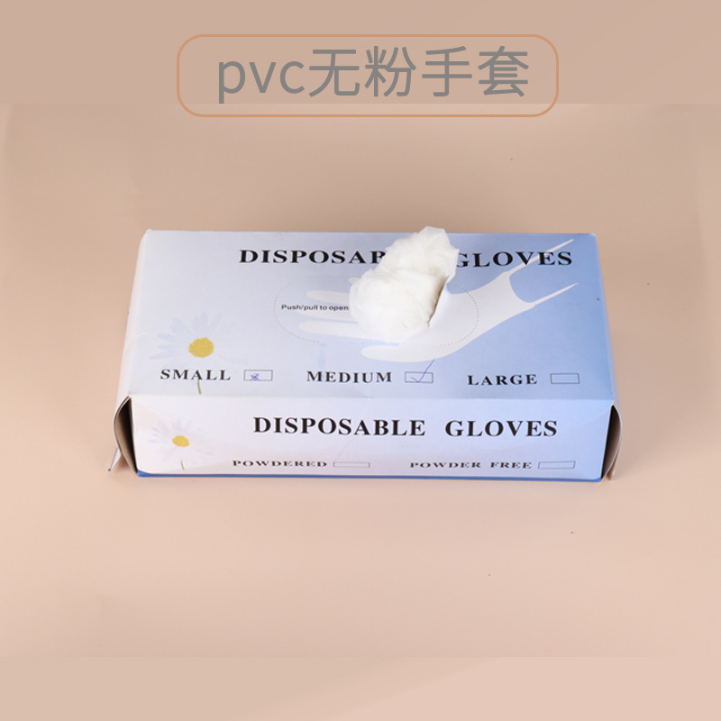 手套足數100只一次性透明一次性手套pvc無粉一次性手套.jpg