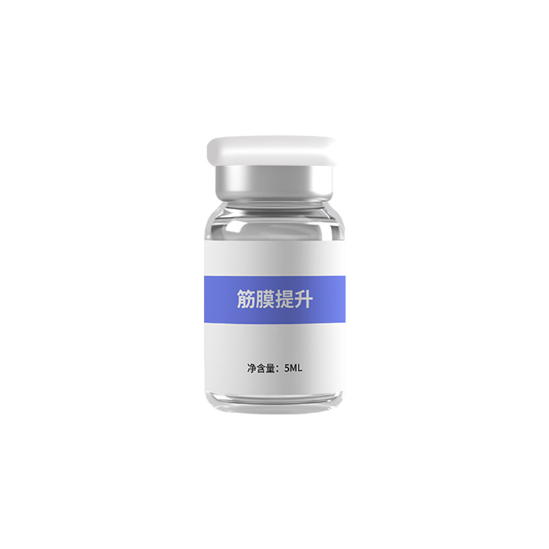 三線提升ST筋膜提升法令紋面部細紋面部液態線雕9D提升塑性美容院.jpg