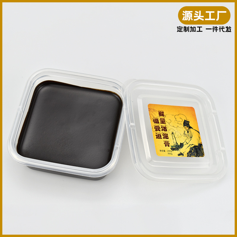 植本堂泥灸草本藥泥炙火山泥美容院養生200g蠟泥灸膏定制源頭工廠.jpg