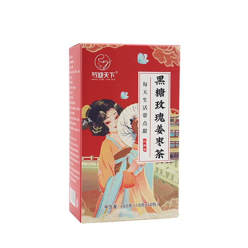 oem代加工黑糖玫瑰姜茶 一件代發組合紅棗枸杞黑糖姜棗茶定制.jpg