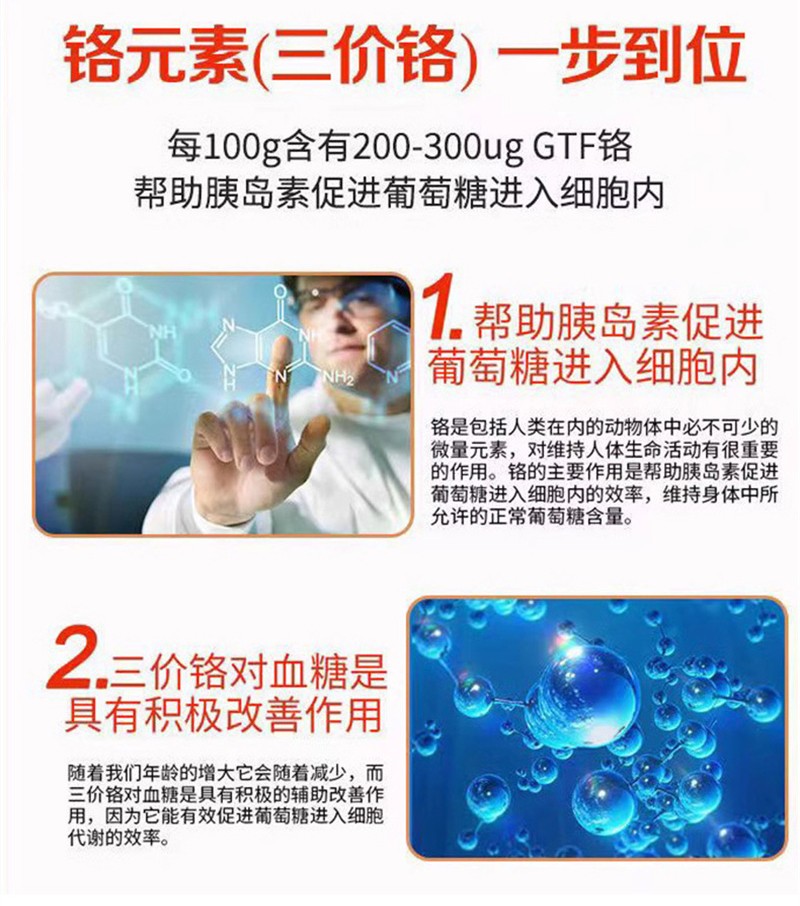 齊梅牌齊梅奶粉_07.jpg