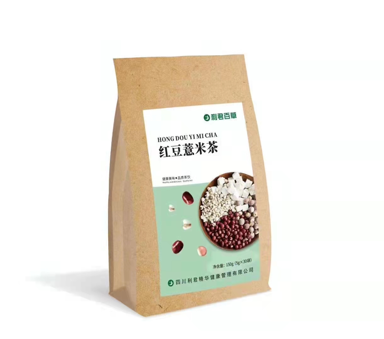 紅豆薏米茶.jpg