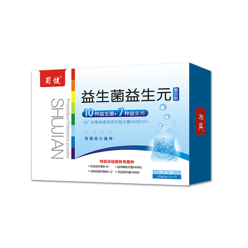 益生菌凍干粉源頭工廠,專為電商、直播、直銷企業提供服務