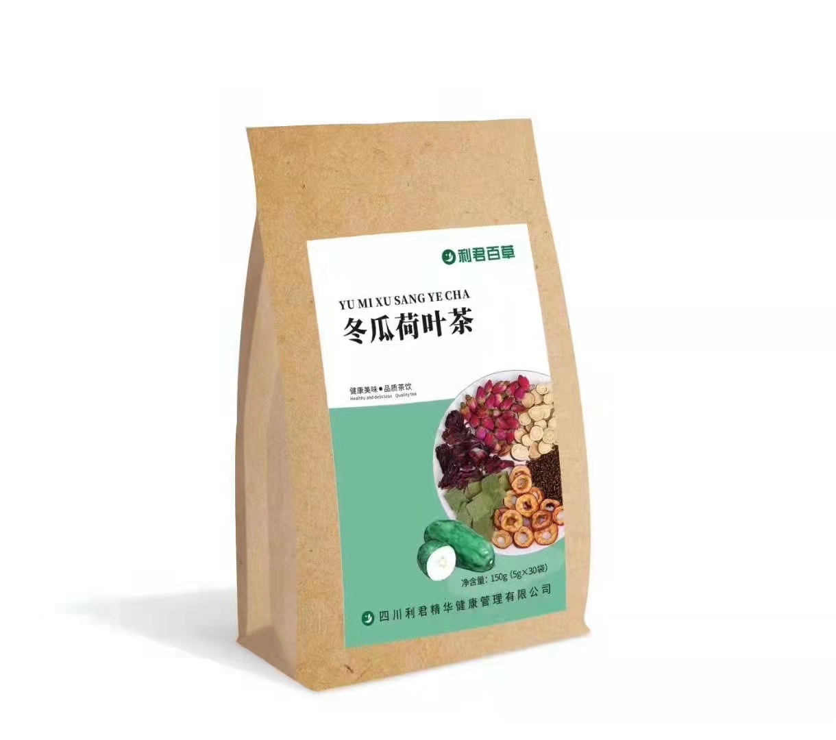 冬瓜荷葉茶哪里有代加工-專業冬瓜荷葉茶oem代加工實力大廠
