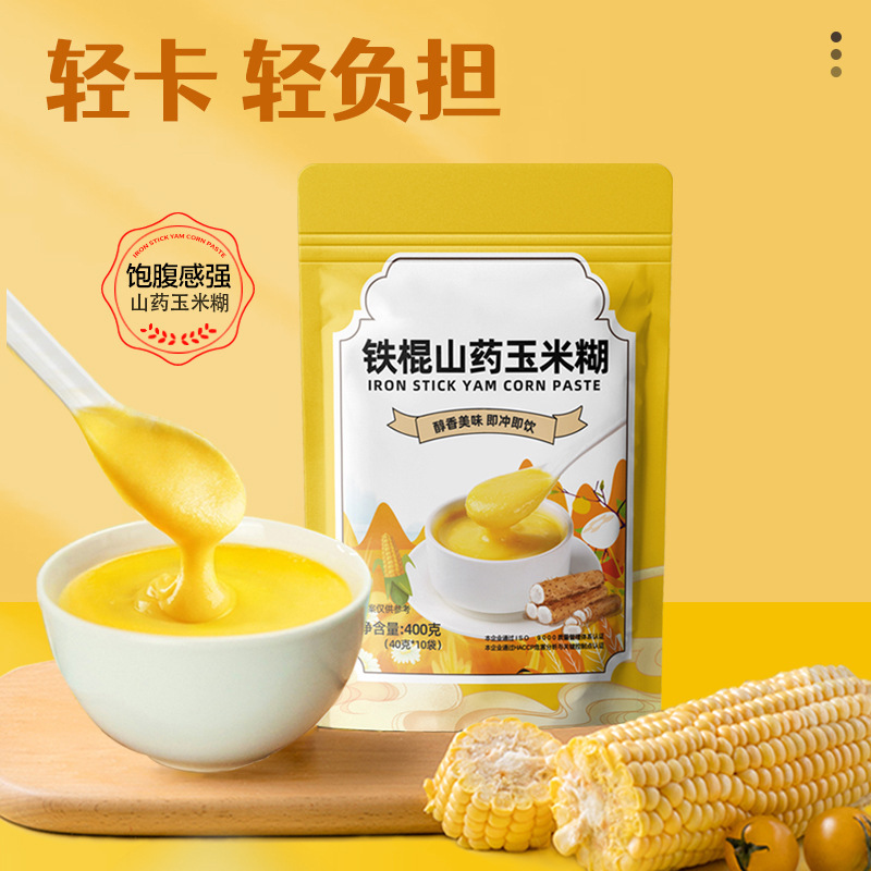 鐵棍山藥玉米糊家用早餐富菓樂山藥玉米糊工廠直銷400克代餐.jpg