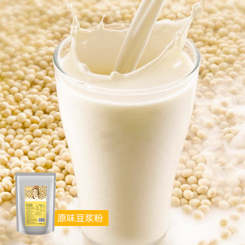 廠家批發原味豆漿粉170克袋裝速溶餐飲扎壺裝商用冬季熱飲原料.jpg