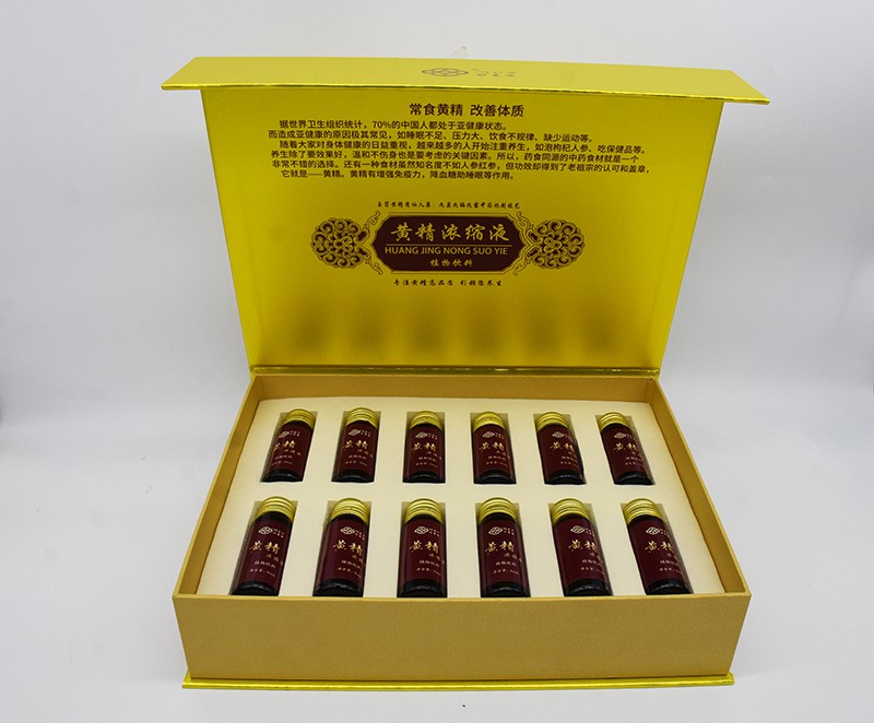 黃精濃縮液.jpg