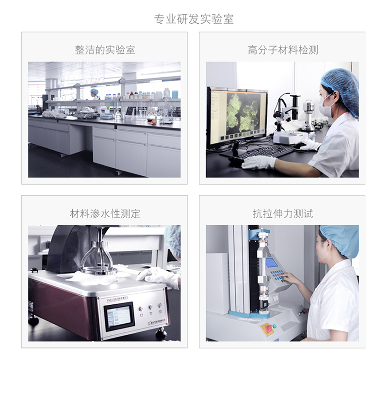 沐舒沐光棉衛生巾護墊_16.jpg