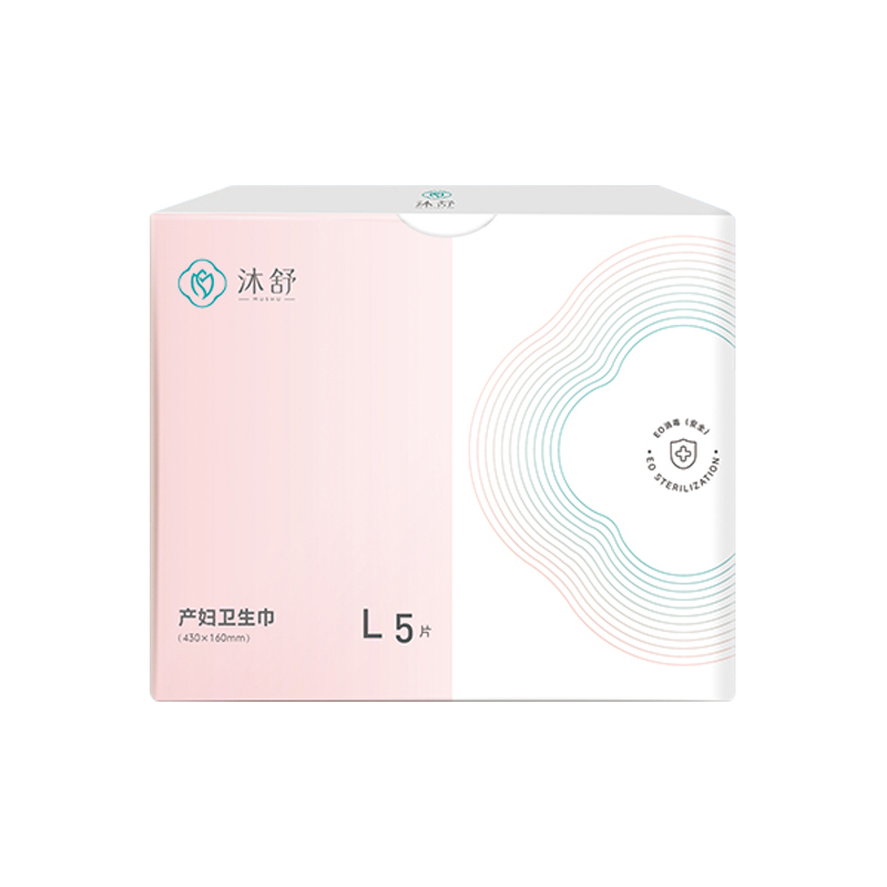 產婦衛生巾--L5片.jpg