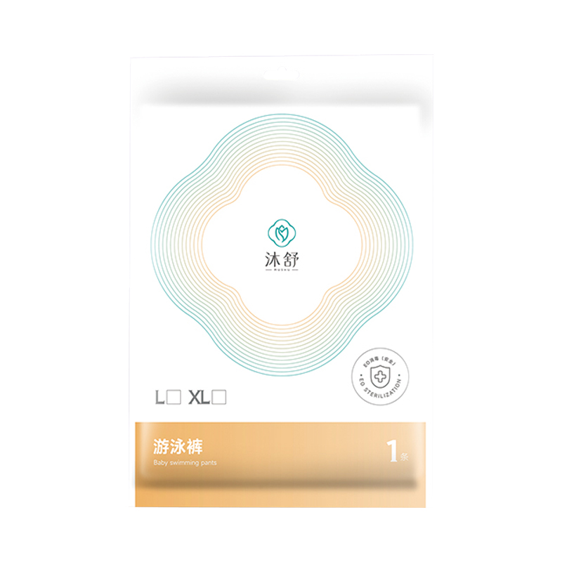 游泳褲--1條.jpg