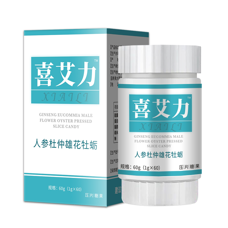 人參杜仲雄花牡蠣壓片糖果.png
