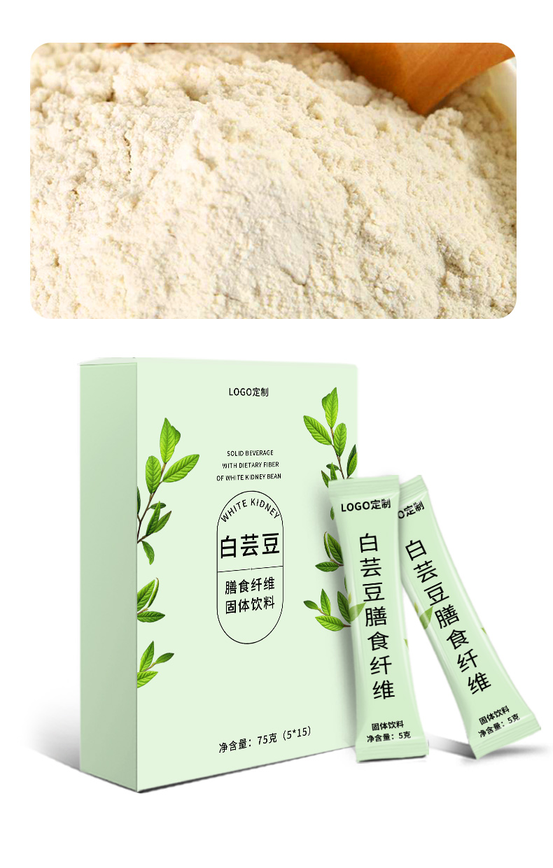 白蕓豆_04.jpg
