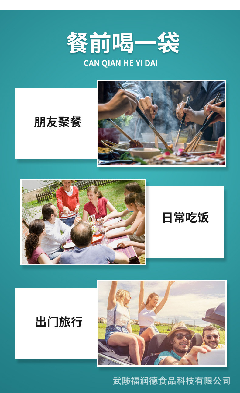 蕓豆詳情6.jpg