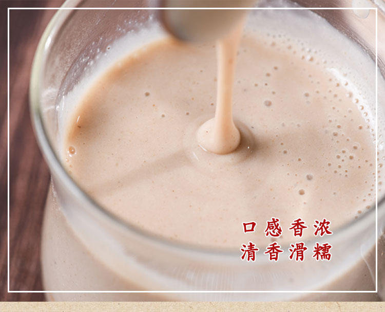 詳情二_04.jpg