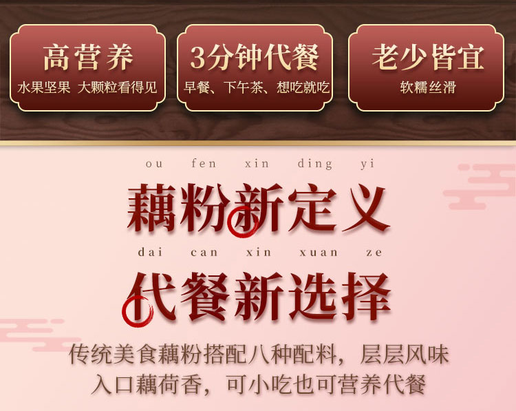 詳情_03.jpg