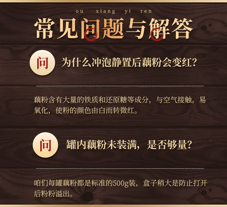 詳情_16.jpg