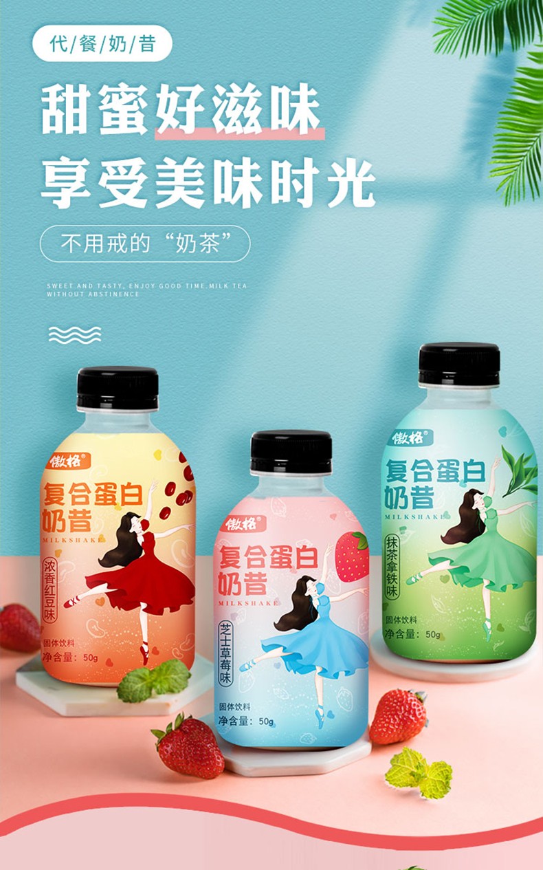 詳情頁(yè)1_01.jpg