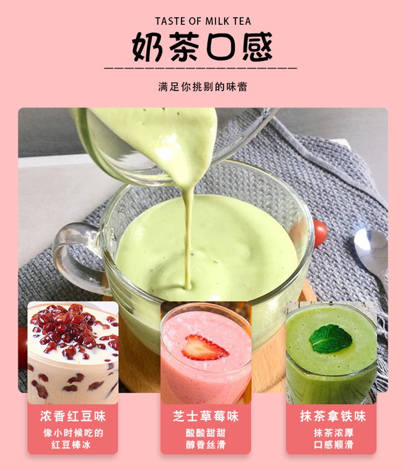 詳情頁(yè)2_06.jpg